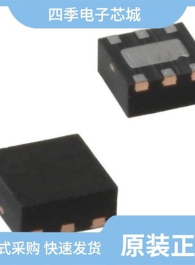 MIC5320-PJYML-TR/MIC5356-MGYML-T5/MIC5357-SMYMME