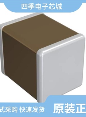 GRM32ER71K475ME14L/GRM32DR72J473KW01L/GRM32ER61A107ME20L