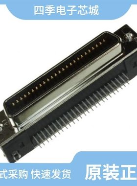 5557969-2/5557932-2/5558067-1