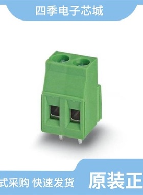 1987280-2/1987281-2/1987199-1