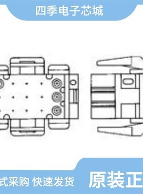 1-640523-0/1-640440-4/1-640445-2