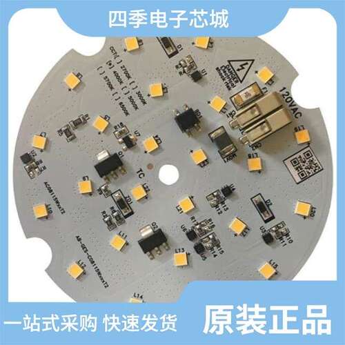 AB-GES-P28112W50BFT2/AB-GES-C08115W503T2/AB-GES-L27104W304N3