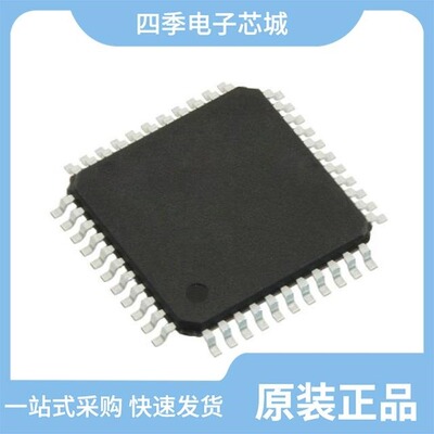 XC18V02VQG44C/XC18V04PCG44C/XC18V02VQ44I