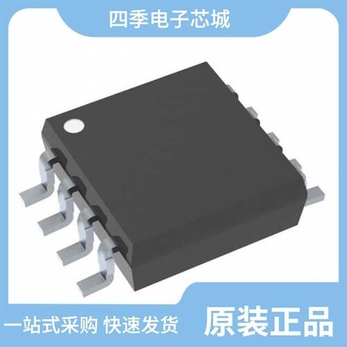 NJM2748AM/NJM2747M-TE1/NJM2752V-TE1
