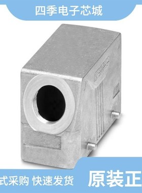 1412705/1412719/1412717