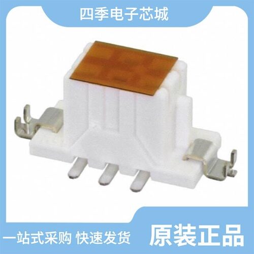 DF11C-12DP-2V(57)/DF11CZ-8DP-2V(21)/DF11C-18DP-2V(57)