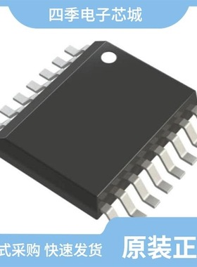 LTC3806EDE#TRPBF/LTC3809EDD-1#PBF/LTC3871ELXE