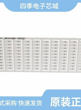 1SNK146201R0000/1SNK156242R0000/1SNK166142R0000