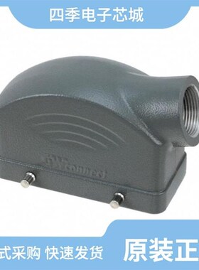 0936010692/0936010093/0936012819