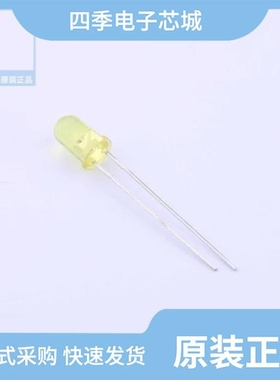 HIR333C-A/HIR333/H0/HIR333C/H0