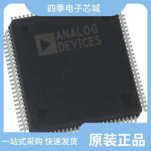 IA210S/IAT23S/IAT26SMVF1.1X.8