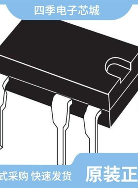 VIPER0PLD/VIPER17LD/VIPER115XSTR