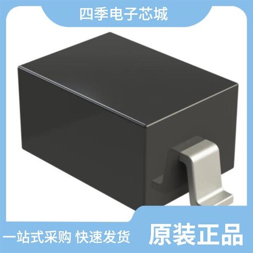 PESD5V0S1BB-MS/PESD36VL1BA/PESD3V3L1BA-MS