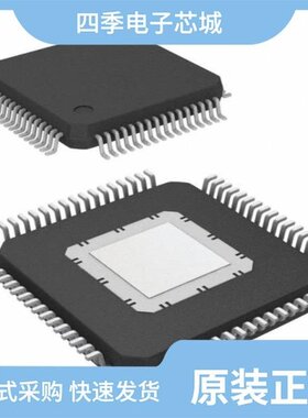 S912ZVC19F0MKH/S912ZVMAL3F0MLC/S912ZVC12F0VLF