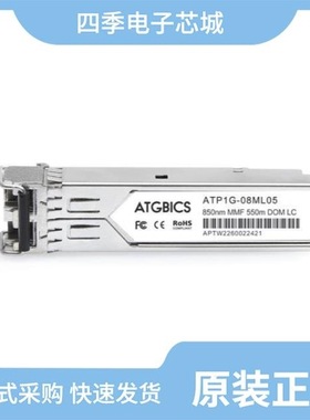 FCR520B/FC4228/FC9577