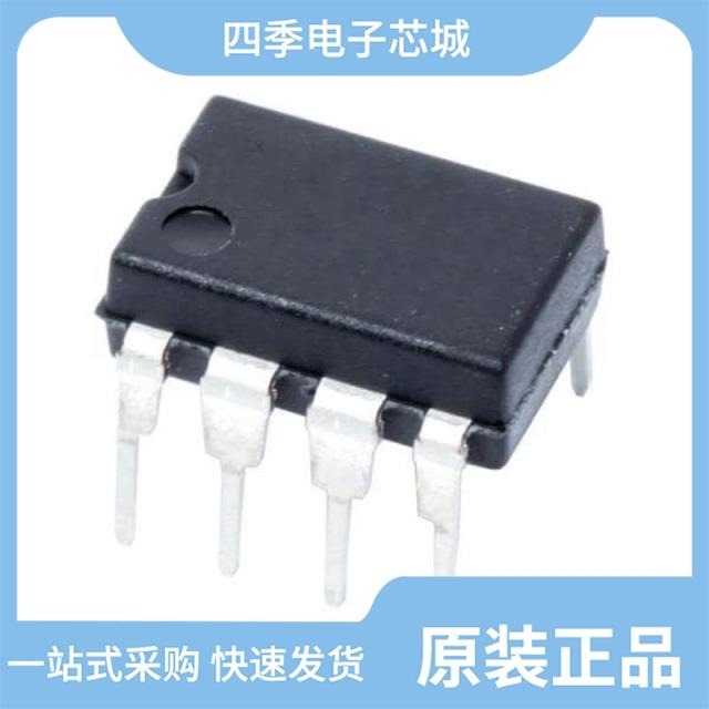 UCC2801DTRG4 UCC2801DG4 UCC28710D