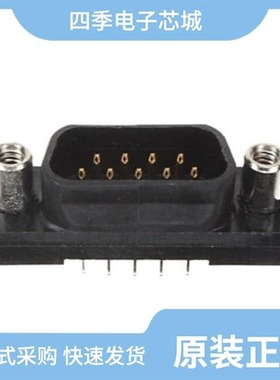 745085-2/745080-6/745072-4