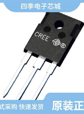 C3M0016120K/C3M0016120D/C3M0021120D