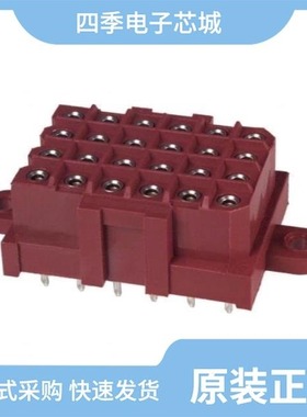 1-207532-0/1-207120-1/1-207825-5