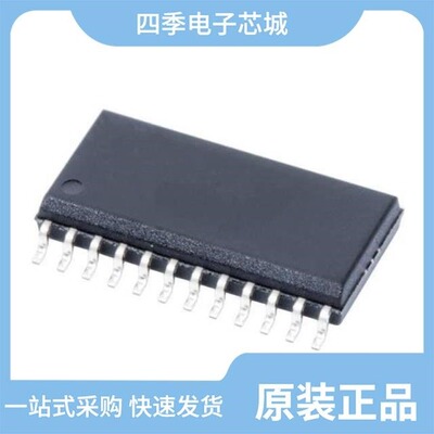 SN74LV157APW/SN74LVT8980AIDWREP/SN74LVT244BZQNR