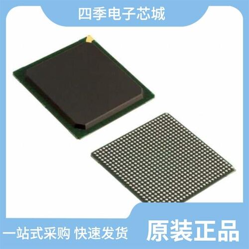 XC2V1500-5FG676I/XC2V1500-5FGG676C/XC2V1500-5FF896I