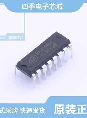 SA3846SETR/SA3846DC/SAP2003SCTR