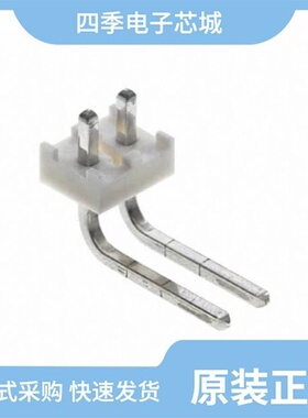 0026612130/0026604050/0026603020