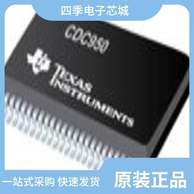 XRT83SL38IB/XRT83VSH28IB/XRT83VSH314IB-F