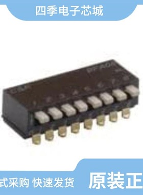 BPA08SBR/BPA08B/BPA08SB