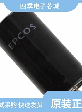 B43305A5337M000/B43305A5686M000/B43305A9827M000