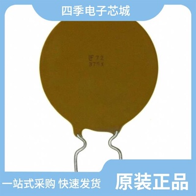 FT3HNBPK10.0-T1/FT3HNBPK27.0-T1/FT3HNBPK25.0-T1