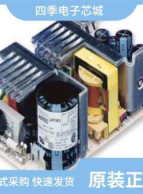 LPS6225-103MRB/LPS8045B-333MRB/MA5421-ALD