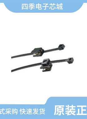 152123/152127/152119-75