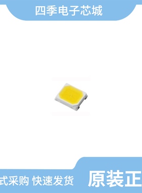 67-23ST/KK3C-H5050S3S69099Z10/2T(ELA) 规格