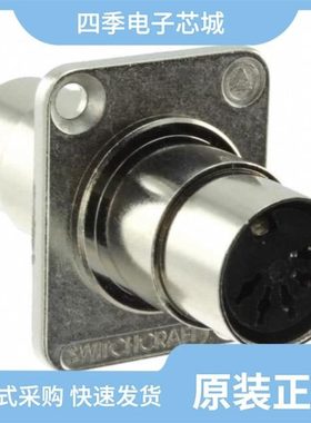 EHMIDI2/EHRCABNCXPKG/EHRCABNCBXPKG