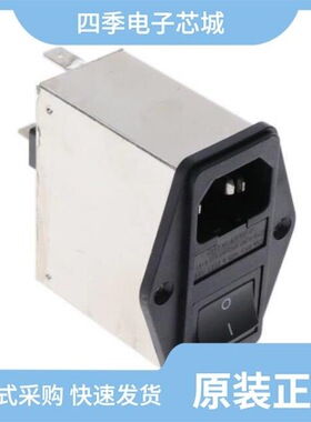 4304.6075/4304.6027/4304.5023