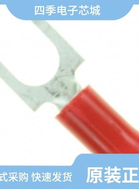 8-328657-1/8-328730-1/8-328999-1