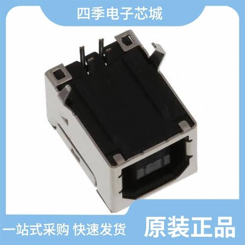 KUSBX-BS1N-B/KUSBX-BS1N-W/KUSBX-AP-KIT-SC