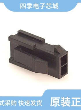 0430250410/0430250608/0430200200