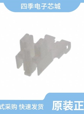 1743386-1/1743218-5/1743330-1