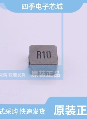 FXL0530-R33-M/FXL0518-6R8-M/FXL0530-R20-M