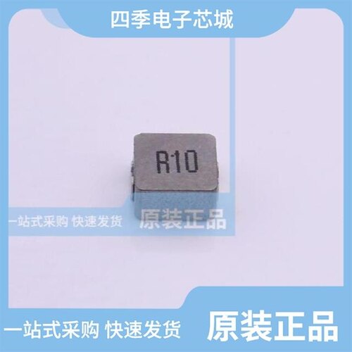 FXL0530-R33-M/FXL0518-6R8-M/FXL0530-R20-M