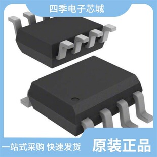 10REEL7 AD7894BRZ 3REEL AD7893ARZ