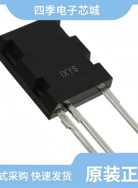 IXYN50N170CV1/IXYN80N90C3H1/IXYN82N120C3