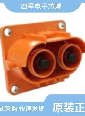 HVSL1000063A170/HVSL282062C103I/HVSL282062A103