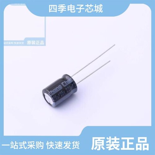 KM1E331MF115A00CV0/KM1E222MI200A00CV0/KM1E332ML250A00CV0