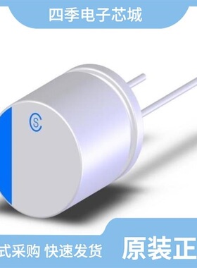 CS1G-E3/I/CS1J-E3/I/CS1D-E3/I