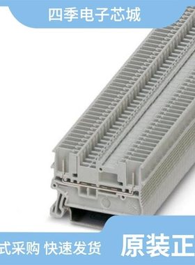 3213894/3213810/3213852