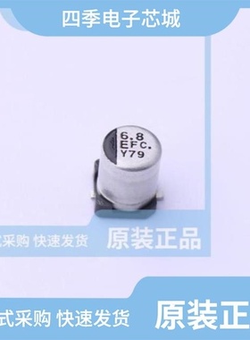 EEEFC1E6R8R/EEEFC1E101AP/EEEFC1C331AP