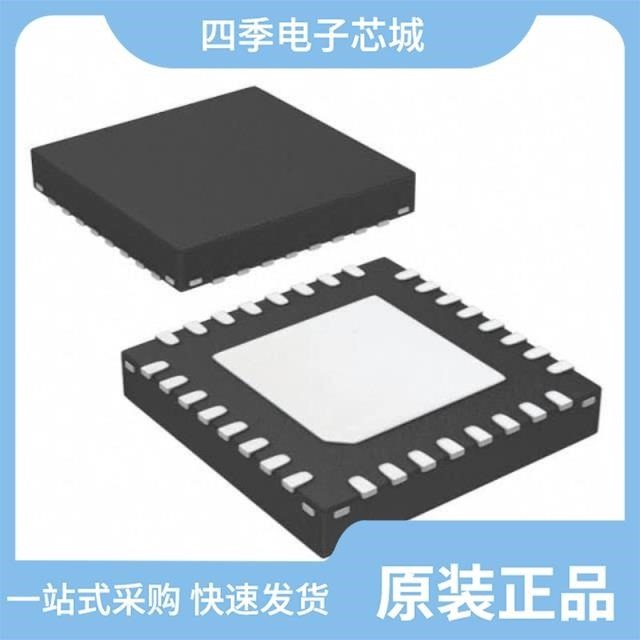 AMIS30623C623BG/AMIS30660CANH6RG/AMIS30663CANG2RG